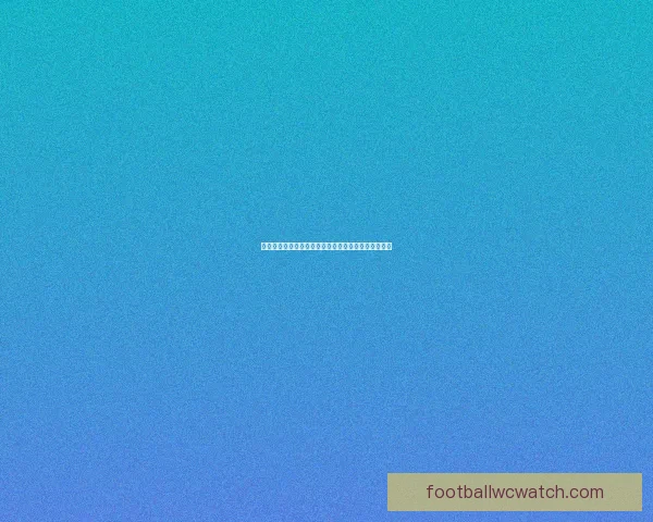 世界杯体育竞猜赔率全面解析与热门赛事胜负预测指南 世界杯体育竞猜赔率全面解析与热门赛事胜负预测指南