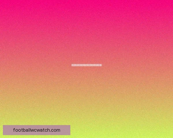 世界杯精彩对决全解析及胜负趋势精准竞猜指南