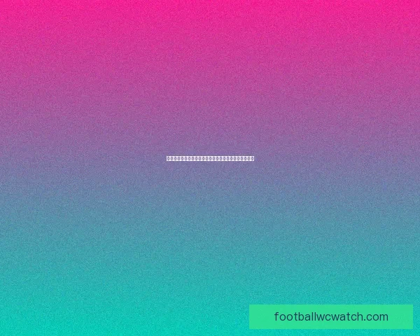 世界杯竞猜热门平台全攻略与技巧详解助你轻松赢取奖金