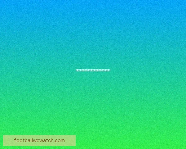 世界杯足球赛竞猜赔率解析与热门投注策略全攻略