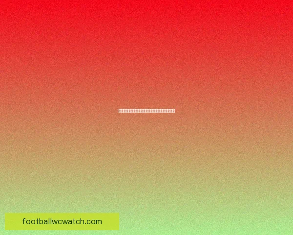 世界杯竞猜胜负规则详解及策略分析让你轻松赢得大奖 世界杯竞猜胜负规则详解及策略分析让你轻松赢得大奖