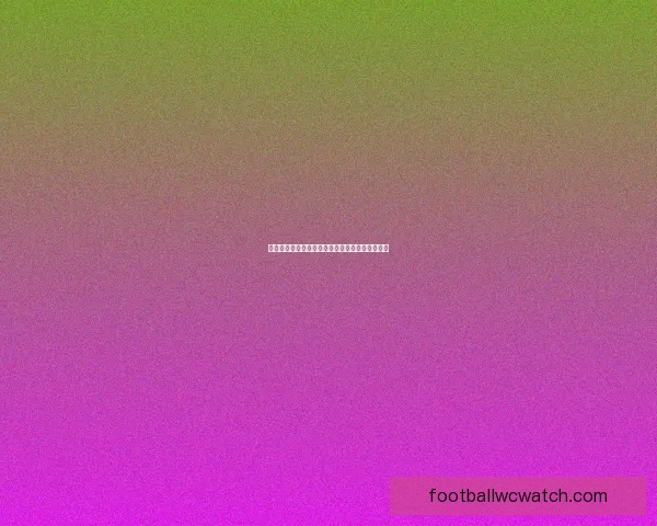 世界杯胜负竞猜全攻略助你精准预测赢取丰厚奖金 世界杯胜负竞猜全攻略助你精准预测赢取丰厚奖金