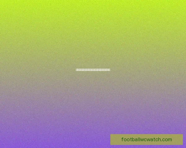 世界杯胜负竞猜全攻略助你精准预测赢取丰厚奖金