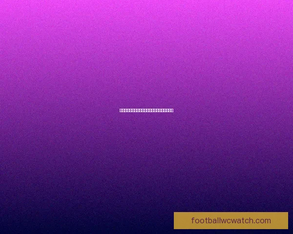 世界杯竞猜在线平台最新玩法攻略与投注技巧详解