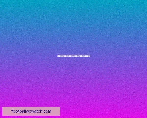 世界杯竞猜赔率全面对比分析，带你洞察投注机会和潜在回报