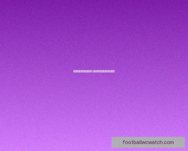 世界杯竞猜胜负玩法新策略 揭秘精准预测技巧助你赢取大奖 世界杯竞猜胜负玩法新策略 揭秘精准预测技巧助你赢取大奖