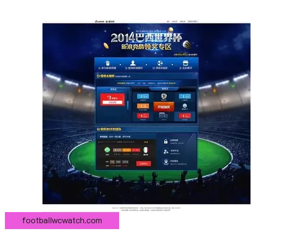 世界杯热门竞猜平台推荐及玩法技巧全面解析