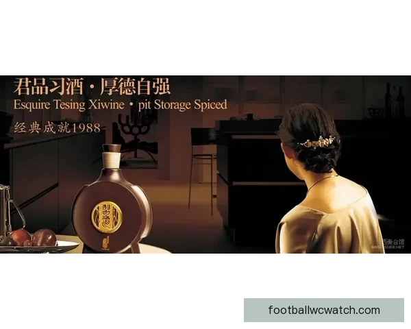 掌握最新足球竞猜动态，轻松赢取精彩赛事预测指南