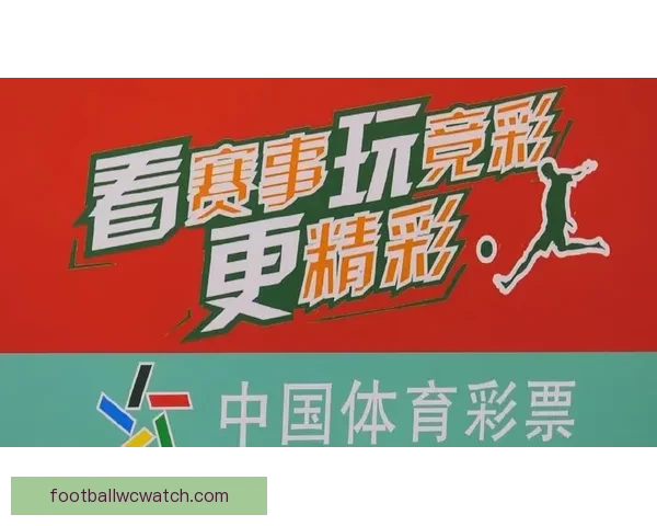 燃爆世界杯狂欢季，竞猜APP赢取丰富惊喜大奖