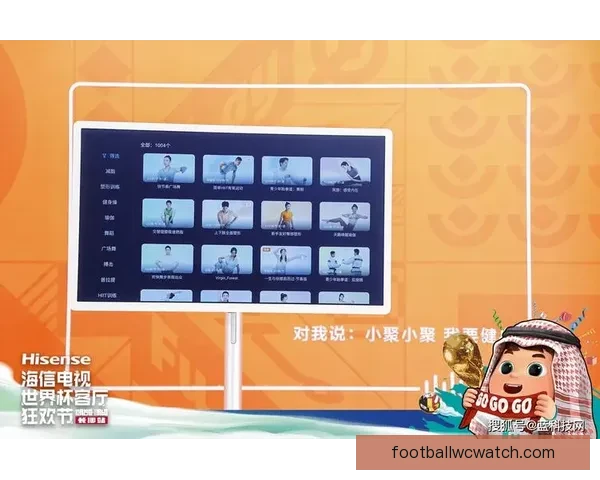 沉浸式世界杯竞猜游戏体验打造球迷互动娱乐新热潮与观赛乐趣升级之旅 ⚽🎯